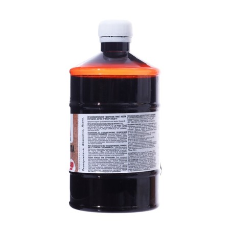 Fertilizer organic liquid "barrel and four buckets", nitrogen humate in bottles, 600 ml-1