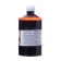 Fertilizer organic liquid "barrel and four buckets", nitrogen humate in bottles, 600 ml