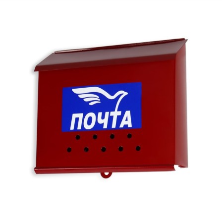 Mailbox “letter”, horizontal, without a lock (with a loop), burgundy-7