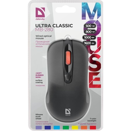 Mouse Defender Ultra Classic MB-280, wired, optical, 1600DPI, black-6