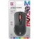Mouse Defender Ultra Classic MB-280, wired, optical, 1600DPI, black