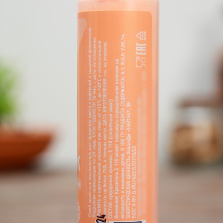 Dye-sprayer peach 30 g-2