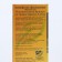 Balm Altai Longevity Healthy sleep, 250 ml