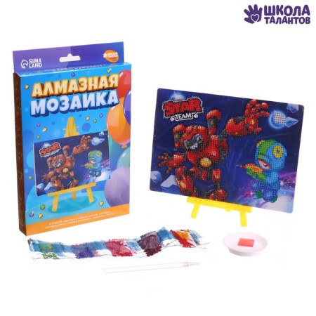 Diamond mosaic with partial filling on the stand for children "Game World", 15 x 21 cm-1