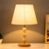 Apali table lamp E27 40W light wood 25x25x39 cm Risalux