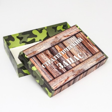 The box is folding, "strategic stock" 30 x 20 x 7 cm-3