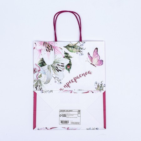 Crafts "The Most Beautiful" 22 x 12 x 27 cm-4