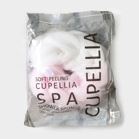 Moinel - Body Body Cupellia Spa, 70 grams, white -pink color-5