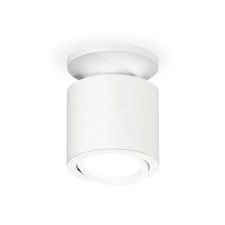 Turning lamp Ambrella Light, XS7401061, MR16 GU5.3, GU10 LED 10 W, Color White sand