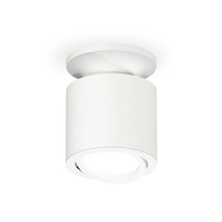 Turning lamp Ambrella Light, XS7401061, MR16 GU5.3, GU10 LED 10 W, Color White sand