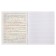 Subject note Calligrata Top "sneakers", 48 sheets in the literature line, with reference material, cardboard cover, glossy lamination, offset unit
