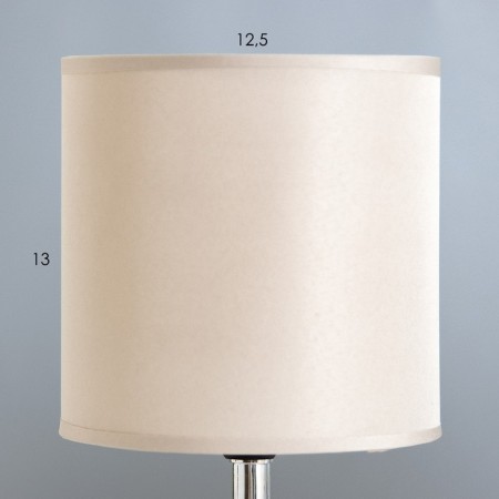 Board lamp "Aria" E14 40w beige 13x13x2.5 cm Risalux-2