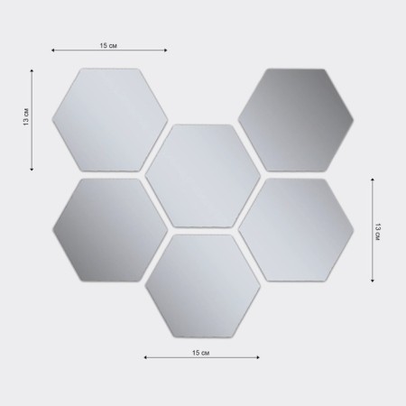 Wall mirror "honeycomb", 6 elements, rh 1 pc 13 x 15 cm-2