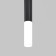 Matty diffuser for Focus LED 12W, 52x52 mm, white
