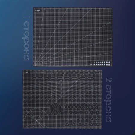 Mat for cutting, five -layer, 60 × 45 cm, A2, black color-4