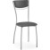 GOKI Metal/Ecokozha, Gray/Gray chair 40x53x89 cm