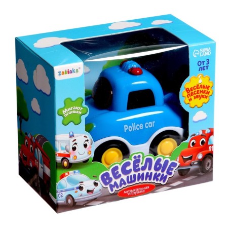Musical toy "Police Machine", sound, light, blue color-4