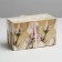 Capcake box, confectionery packaging, 2 cells "Magnolia", 16 x 8 x 10 cm