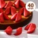 Prediction cookies (red), 40 pcs.