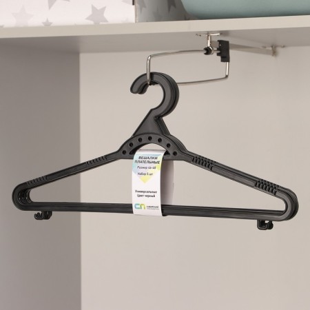 Set of hangers for clothing, size 46-48, 5 pcs, black color-5