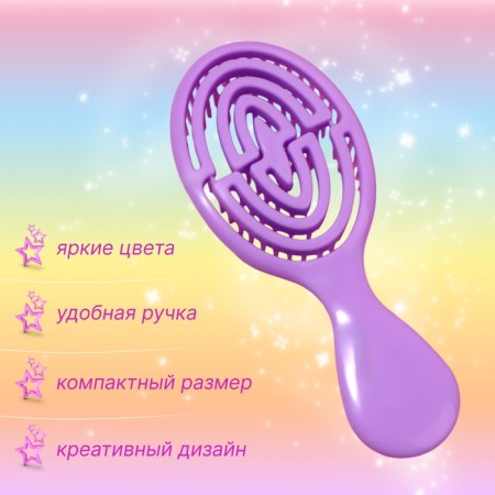 Comb - mini massage, 5.5 × 14 cm, purple color-1