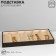 Decoration for decorations 6 cells, phlock, 38 × 18.5 × 3.5, the color is gray-beige