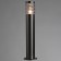 Landscape Lamp Arte Lamp Portica A8381PA-1SS, E27, 20 W, 9x12x50 cm, silver