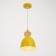 Lamp Bayerlux 34868/1 E27 40W yellow 16x16x22-122 cm