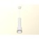 Slotnik Light with composite crystal Ambrella Light, XP8110005, GX53 LED 12 W, white sand, transparent