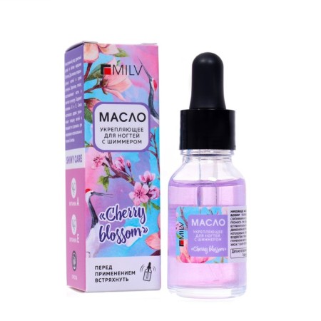Strengthening nail oil with mastic wood resin and Cherry Blossom shimmer, 15 ml