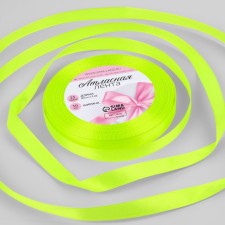 Satin ribbon, 10 mm × 23 ± 1 m, color Salad No. 57