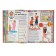 My very first encyclopedia