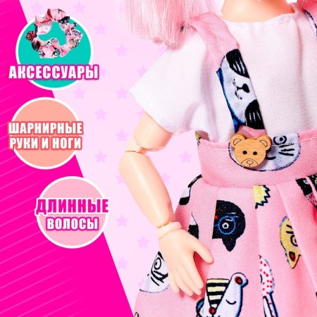 Sharnic "Iya" doll in a dress-2