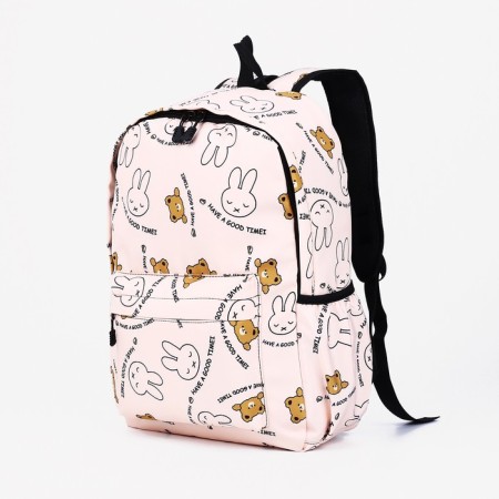 Youth backpack from textiles, external pocket, beige color-2