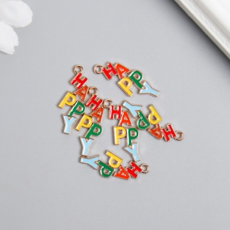Decor for creativity metal, enamel "Happy inscription" 2.7x1.3 cm-1