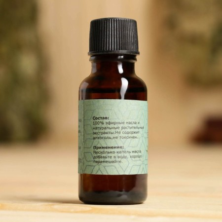 Ethereal oil "Eucalypt" 20ml, craft, benpan-4