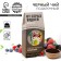 Black tea "from gray everyday life": with taste forest berries, 100 g