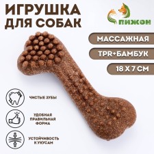Toy for dogs 