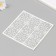 Plastic stencil "Tiles" 15x15 cm