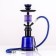 Broke "Bricel", 35 cm, blue