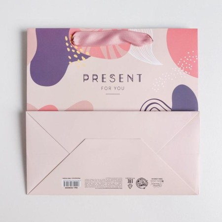 Gift Laminated Square, Packaging, Present for You, 22 x 22 x 11 cm-4