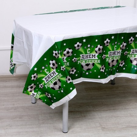 Set for the holiday "Happy Birthday. Football player "-1