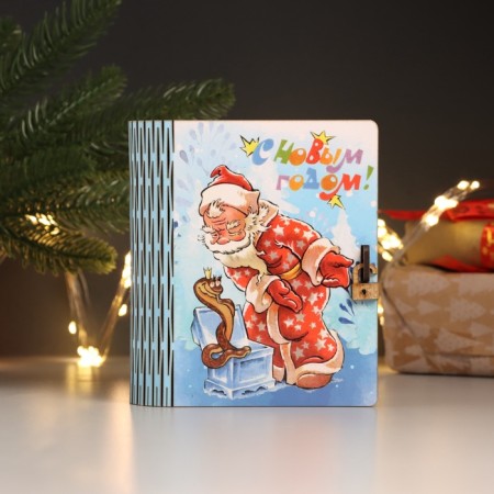 New Year's Building Book "Grandfather Frost" 14x12x5 cm-1