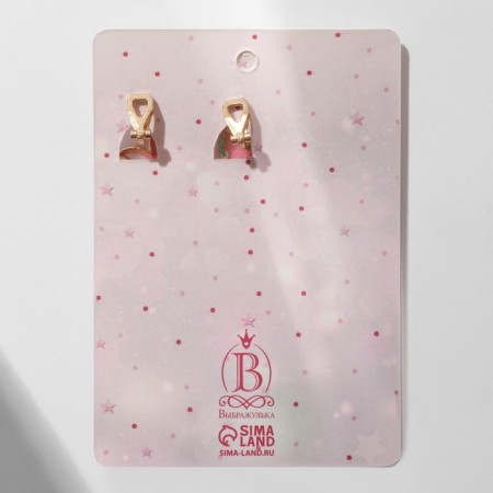 Kit for children 2 items: clips, glitter "butterflies", colored in gold-4