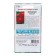 Cinnia Flowers "Cherry Cuin", Euro, 0.5 g