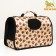 Bag - Animal Carriage "Happy" paws, beige, size l, 53 x 21 x 29 cm