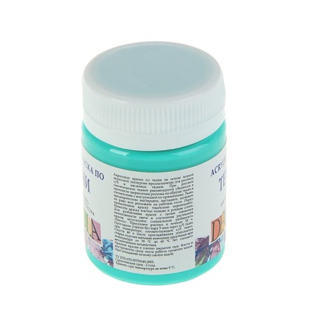 Fabric paint, bank 50 ml, ZHK Decola, mint 4128735, (water -based acrylic)-1
