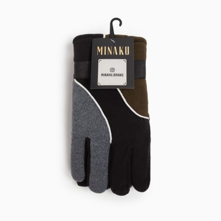 Gloves male two-layer minku centers.-3