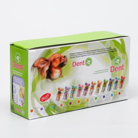 Chewing titbit snack with yogurt for puppies of small and medium breeds-2