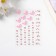 Sticker Plastic Ryza "Flight of the butterfly" pink 11x7.8 cm